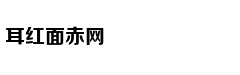 Tân hoa hậu Trú